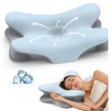 BESYODO CERVICAL NECK PILLOW FOR PAIN RELIEF - ERG