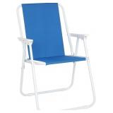 1 LOT (2) KIDS OUTDOOR LAWN CHAIRS CONCERT BEACH F