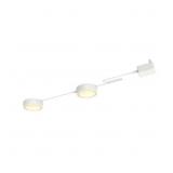 PLUG IN 2-LIGHT WHITE RECHARGEABLE INTEGRATED LED