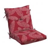 1 LOT OF (2) ARDEN OUTDOOR PLUSH MODERN TUFTED BLO