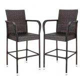 $130 BROWN WICKER OUTDOOR BAR STOOL (2-PACK)