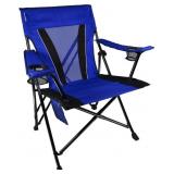 KIJARO DUAL LOCK XXL CHAIR