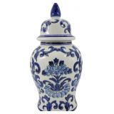 GALT INTERNATIONAL 14" BLUE AND WHITE FLOWER & PET