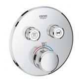 $438 GROHE STARLIGHT CHROME KNOB SHOWER HANDLE