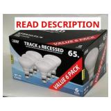 1 LOT (4) FEIT ELECTRIC 65-WATT INDOOR FLOOD REFLE