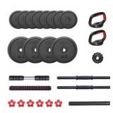 ATHLETIC WORKS 40LB 5 IN 1 ADJUSTABLE DUMBBELL SET