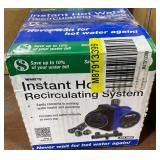WATTS HRWS UNIVERSAL STEEL WATER HEATER RECIRCULAT