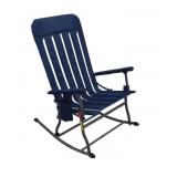 MEMBER?S MARK PORTABLE FOLDING ROCKING CHAIR