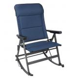 MEMBER?S MARK ROCKING CHAIR
