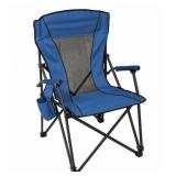 MEMBER'S MARK ADULT HARD ARM CHAIR