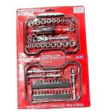 HYPER TOUGH 52 PCS 1/4 IN DRIVE SOCKET & BIT SET