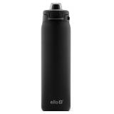 ELLO POP & FILL INSULATED STAINLESS STEEL WATER BO