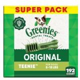 GREENIES TEENIE SPEARMINT AND CHICKEN FLAVOR CHEWY