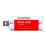 METAL GLUE,HEAVY DUTY WELDING,EPOXY GLUE,EXHAUST L