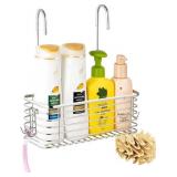 YQH HANGING SHOWER RACK, BATHROOM STORAGE RACK, SH