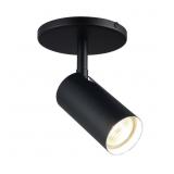 DAINOLITE STANLY 1-LIGHT 4.75-IN MATTE BLACK FLUSH