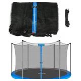 TRAMPOLINE NET REPLACEMENT SAFETY TRAMPOLINE NET F