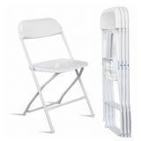 WHITE STEEL FRAME PLASTIC SEAT FOLDING CHAIRS (SET