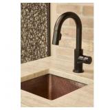 $237 BRONZE 16 GAUGE COPPER 15 IN. UNDERMOUNT BAR
