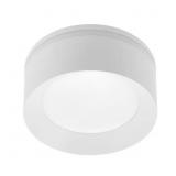 FLEXINSTALL LED 8 IN. WHITE DUAL BAND RECESSED CEI