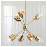 $306 MODERN TRANSITIONAL 7-LIGHTS BRASS GOLD SPUTN