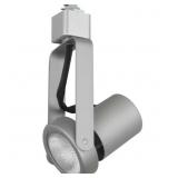 1 LOT (2) 1-LIGHT INDOOR SILVER GRAY MINI ADJUSTAB