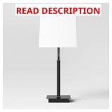 22.5"X7" SQUARE BASE STICK LAMP WITH USB BLACK - T