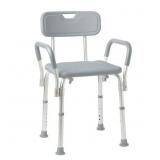 MEDLINE SHOWER ALUMINUM CHAIR WITH BACK AND PADDED
