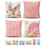 MULTIWINS 8-SIDED EASTER PILLOW COVERS SET OF 4 WI