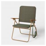 WOVEN BEACH CHAIR GREEN - THRESHOLD