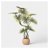 64" ARTIFICIAL POTTED SPLIT PHILODENDRON - THRESHO