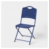 MONOCHROMATIC ROPE FOLDING CHAIR NAVY BLUE - THRES
