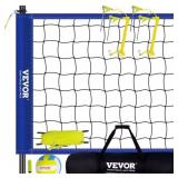 OUTDOOR PORTABLE VOLLEYBALL NET SYSTEM WITH ADJUST