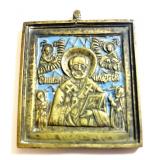 Russian Orthodox St. Nicholas the Wonderworker.