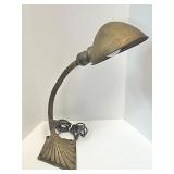 Vintage Desk Lamp