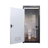 StanForge-FTS04 Single person mobile toilet 4' x 3