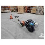 Honda GC160 5HP Engine & Husqvarna Trimmer