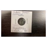 Judaea Roman Provincial Coin - Procurators 1st