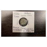 Authentic Bible Time Coin - Marcus Ambibulus -