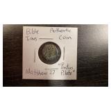 Authentic Bible Time Coin - Pontius Pilate