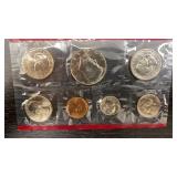 Mint U.S. Uncirculated Coin Set - 1981