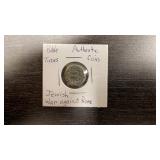 Authentic Bible Time Coin - Jewish War Against