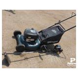 Craftsman 21' Mulching Mower & 25cc Weed Wacker