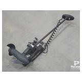 MinnKota Trolling Motor