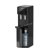 Iceman Bottom-Loading Water Dispenser & Ice Maker