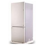 Beko 30' Bottom Freezer Refrigerator Rt.$2700.