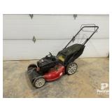 Troy-Bilt 21-inch 159cc Self Propelled Push Mower
