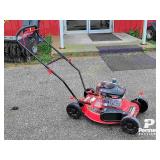 Benchmark 21' Gas Push Mower