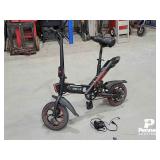 Gyroor Folding Electric Bike
