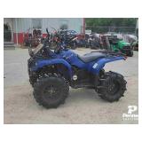 2004 Yamaha Bruin YFM 350 4x4 ATV